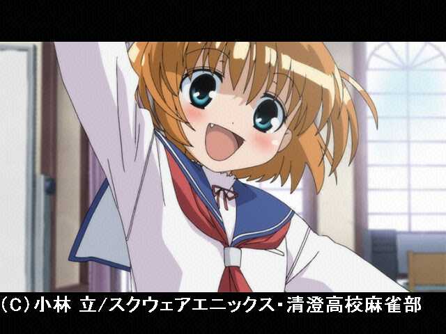 #1 出会い