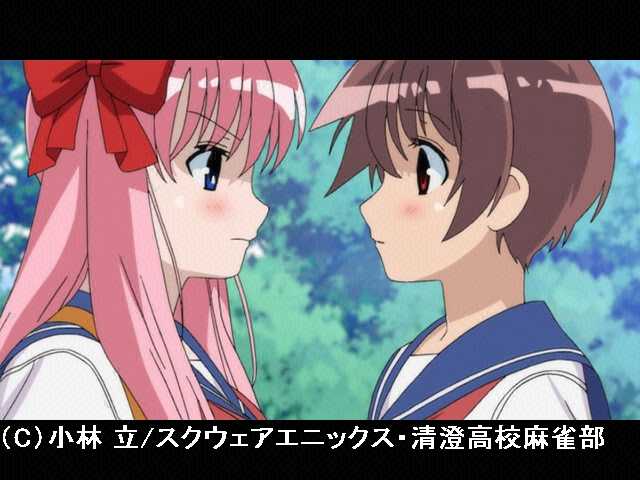 #3 対立