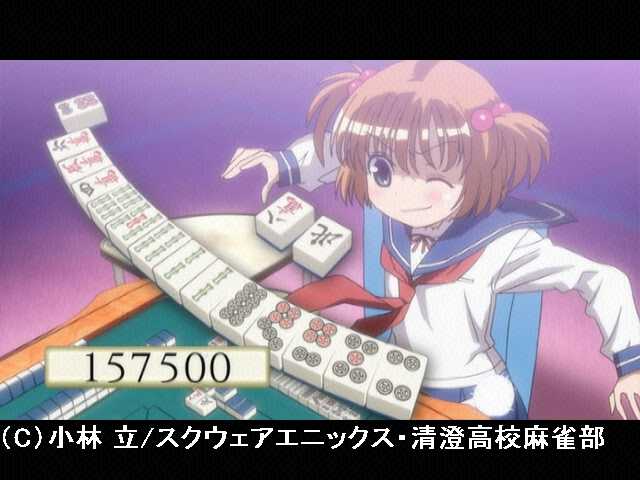 #6 開幕