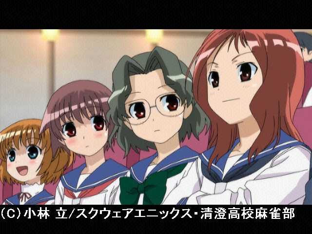 #7 伝統