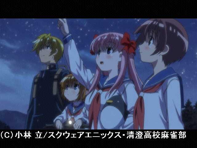 #8 前夜