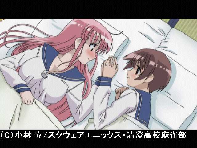 #10 初心者