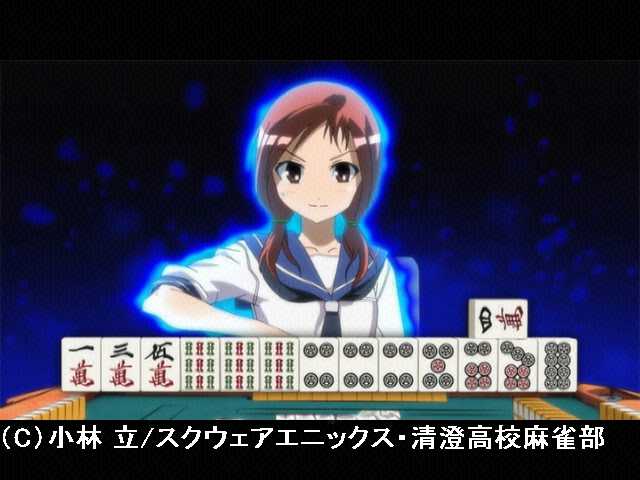 #11 悪戯