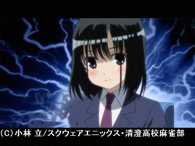 #14 存在