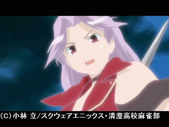#15 魔物