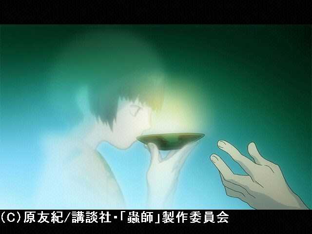 #1 緑の座