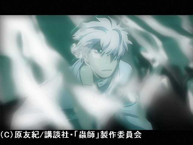 #2 瞼の光