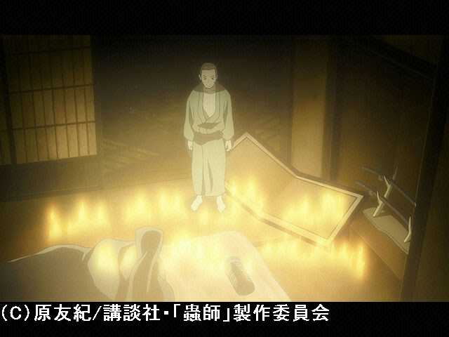 #4 枕小路