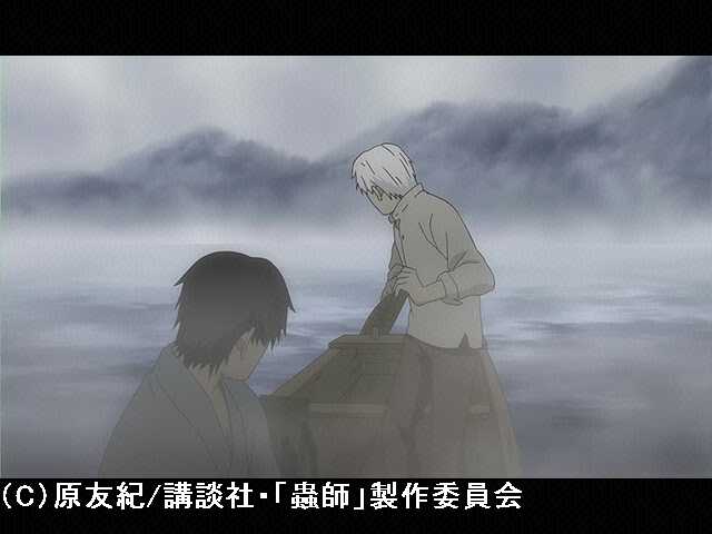 #8 海境より