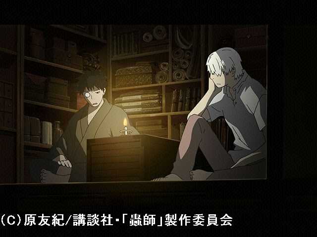 #10 硯に棲む白