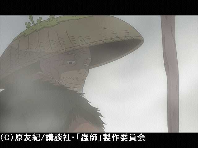#11 やまねむる