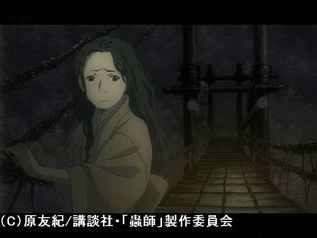 #13 一夜橋