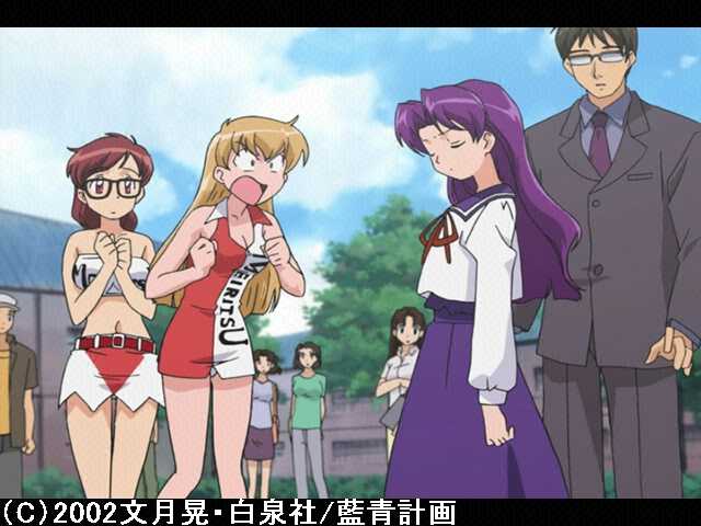 藍より青し フジテレビの人気ドラマ アニメ 映画が見放題 Fod