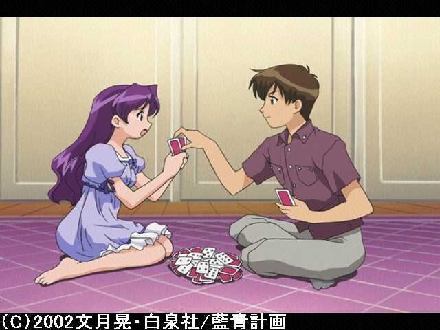 藍より青し フジテレビの人気ドラマ アニメ 映画が見放題 Fod 藍より青し フジテレビの人気ドラマ アニメ 映画が見放題 Fod