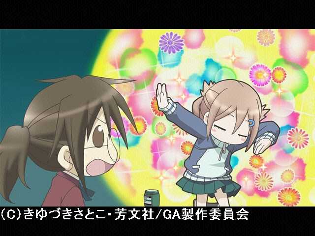 #1 えがいてあそぼ