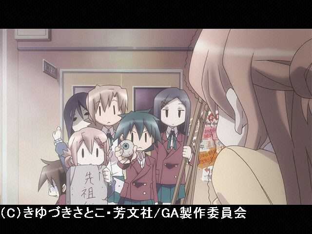 #6 美術部屋敷