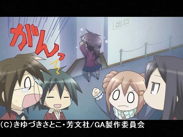 #7 トロンプ・ルイユ