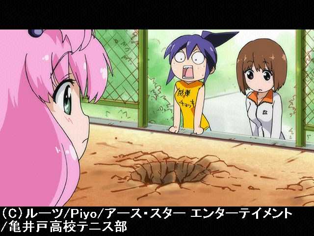 てーきゅう