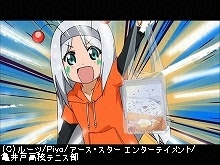 てーきゅう4期