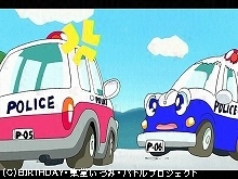 その2 ひまわりタウンについたよ!/はっしん!スーパ…