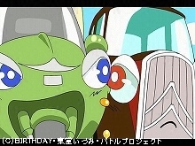 その3 ビートはとまれない!?/おとどけものだいすき…