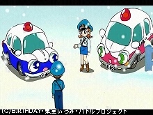 その6 はじめてのゆき/パトルのクリスマス/怪盗カー…