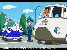 その8 のろのろシャトル/パトルのけんこうしんだん/…