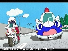 その10 おしゃまコンビとうじょう!/パワフルくるま…