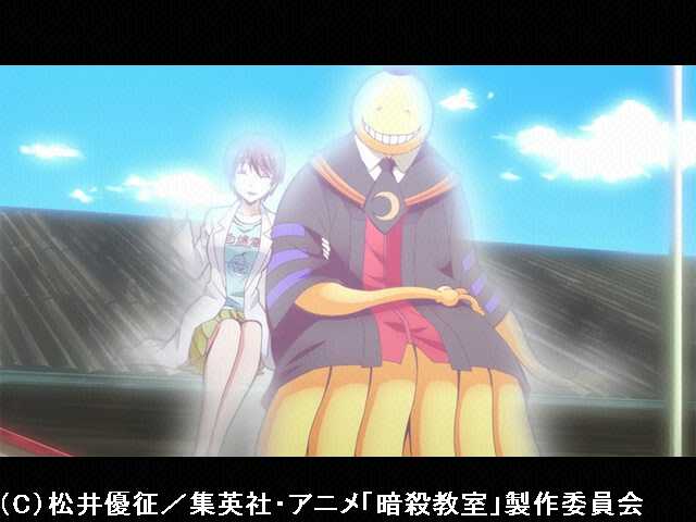 #25 未来の時間