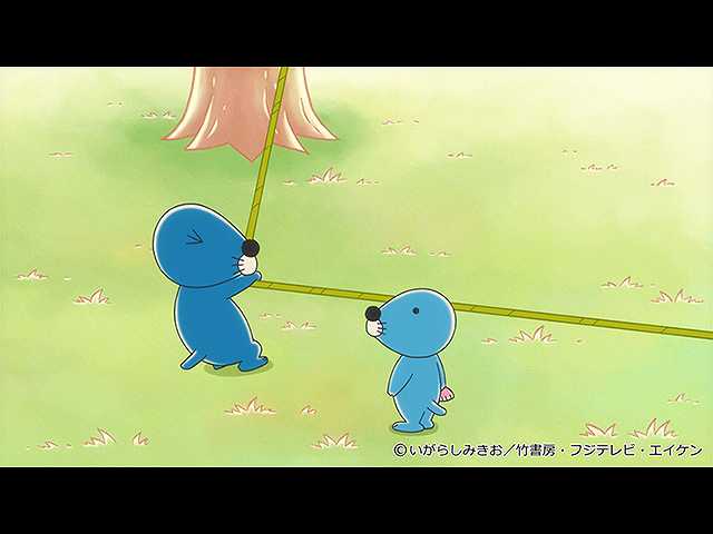 ぼのぼの 272 穴から出て来る黒いもの フジテレビの人気ドラマ アニメ 映画が見放題 Fod