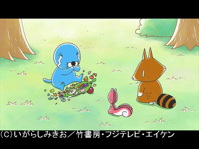 【無料】#166 2019/6/22放送 アライグマくんはカクレ…