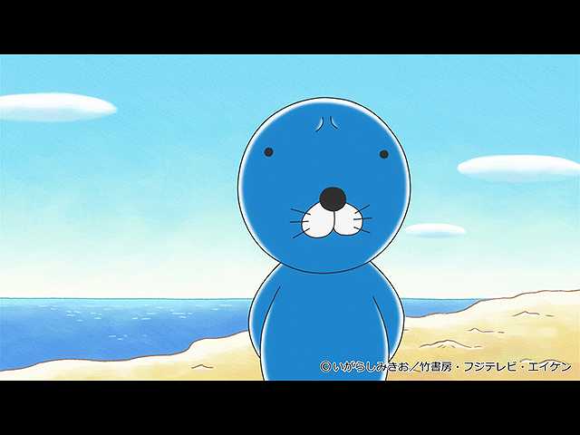 【無料】#169 2019/7/13放送 おとうさんが変だ