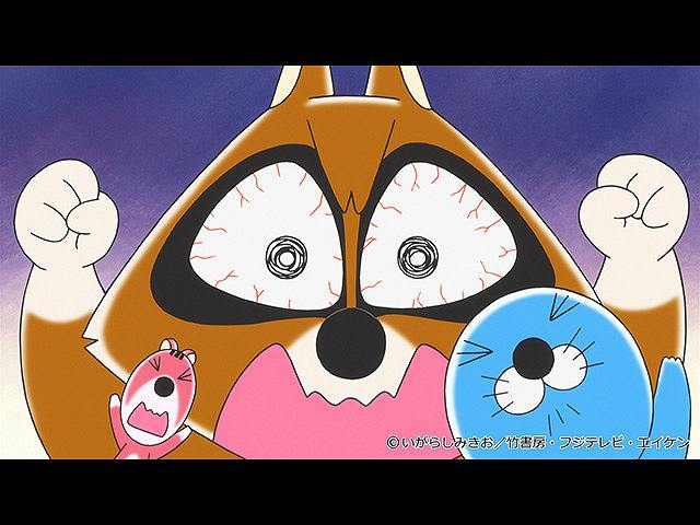 【無料】#198 2020/2/1放送 帰ってきたアライグマくん