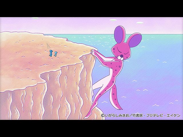 【無料】#215 2020/7/4放送 海ってなんだろう