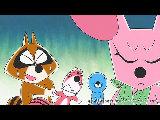 【無料】#216 2020/7/11放送 フェネギーくんはイタイ