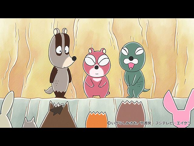 【無料】#231 2020/10/24放送 コヒグマくんとヤマビー…