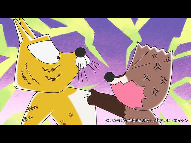 #247 オトナの話