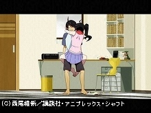 つきひフェニックス 其ノ壹