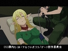 #3 炎龍