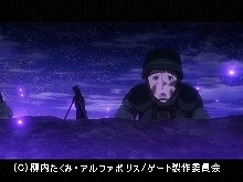 #7 皇女の決断