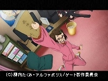 #9 箱根山中夜戦