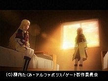 #10 :絶望と希望