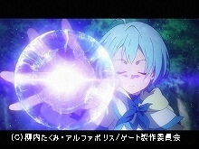 #12 伊丹なら