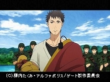 #13 開宴