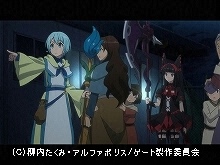 #14 帝都激震