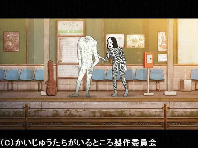 #2 ダダとジャミラの「俺、バンドやめるわ」