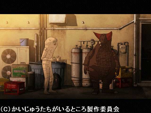 #4 坂前ゴモラと新人ジャミラ