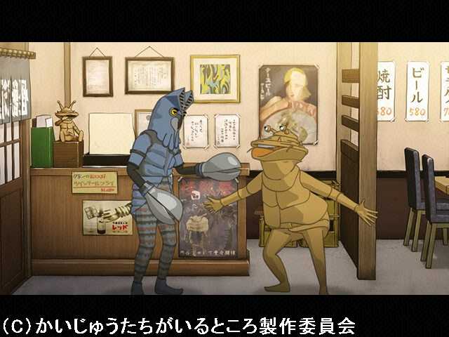 #5 バルタン店長と店員のカネゴン