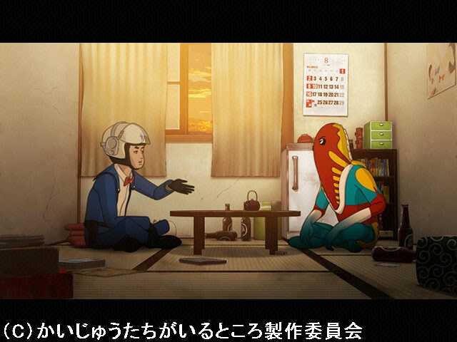 #6 メトロン星人と防衛隊員