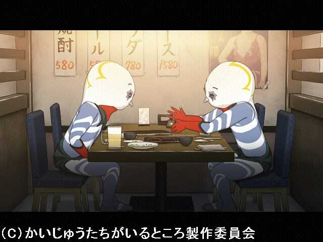 #7 ガッツ星人の切手収集談議